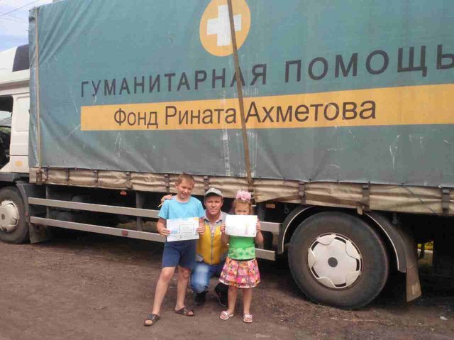 Волонтеры посетили села Донецкой области, которые наиболее пострадали от боев