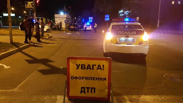 В Киеве под колесами авто погиб пешеход-нарушитель | Фото: Влад Антонов