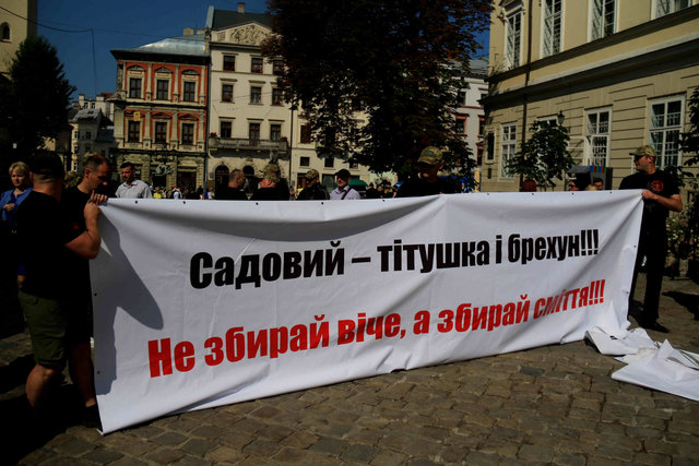 Во время акции протеста. Фото: varta.com.ua