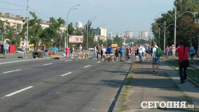 Киевляне продолжают протестовать.