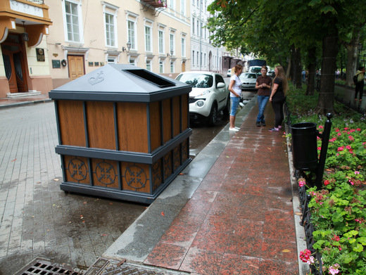 Контейнер спрятали в саркофаг. Фото: omr.gov.ua