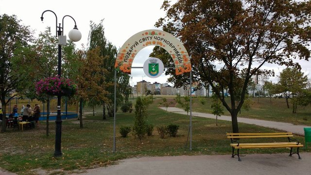Новые фотозоны в парке. Фото КП СЗН Дарницкого района