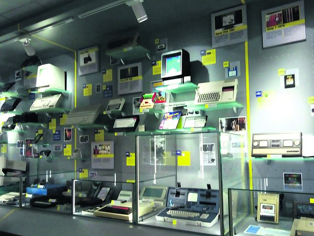 Software and Computer Museum. Более 100 технических средств расскажут об эволюции ПО и компьютеров. Фото: Л. Грубник