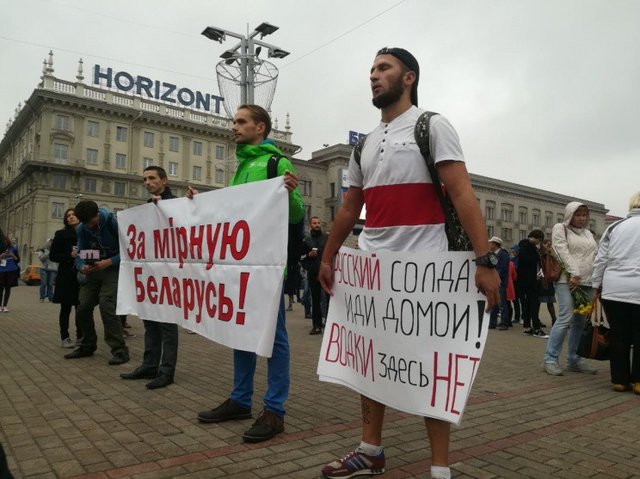 В Минске прошла акция протеста, фото "Белорусский партизан"