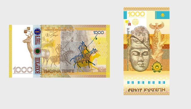 Эта валюта впечатляет. Фото: lookatme.ru