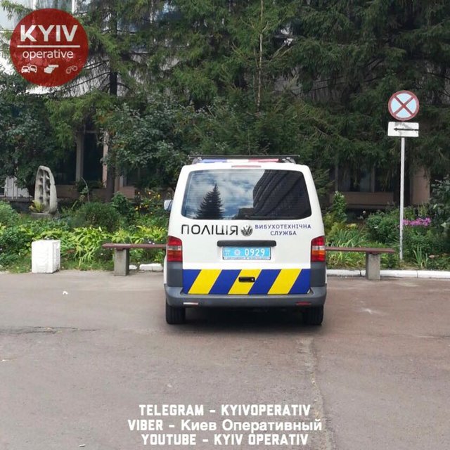 Студентов эвакуировали. Фото: facebook.com/KyivOperativ