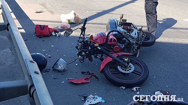 <p>Мотоцикл збив жінку</p>