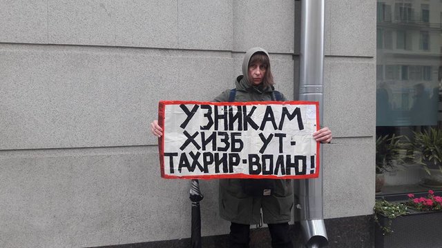 В столице России прошла акция в поддержку Чийгоза, Умерова, Семены. Фото: Вера Лаврешина в Facebook