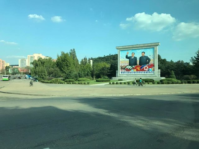 <p>Поїздка в КНДР. Фото: facebook.com/bochkala</p>