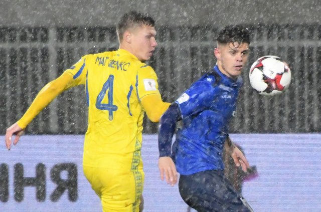 Косово – Украина – 0:2. Фото AFP