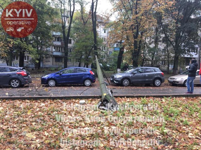 ЧП произошло на бульваре Гавела. Фото: facebook.com/KyivOperativ