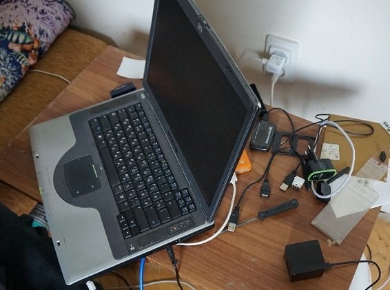 <p>Хакер з Чернівців зламав сервер мобільного оператора., Фото cyberpolice.gov.ua</p>