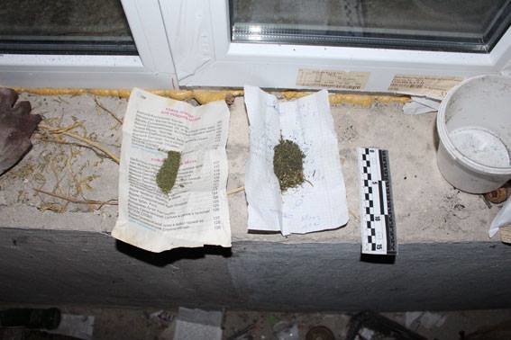 Наркотики. Фото: полиция Одесской области