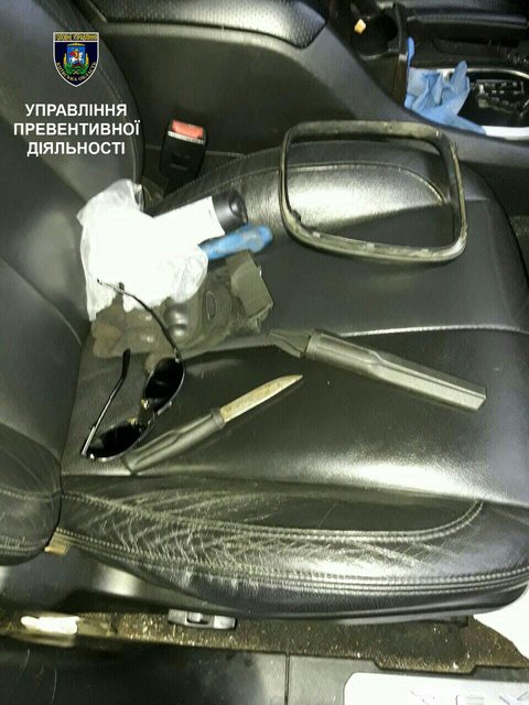 Правоохранители задержали водителя и пассажира. Фото: УПД в Киевской области