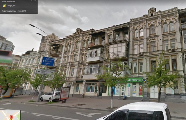 Главное управление коммунальной собственности в  Киеве провело отчуждение 381 объекта недвижимости. Фото: facebook.com/kyiv.gp.gov.ua