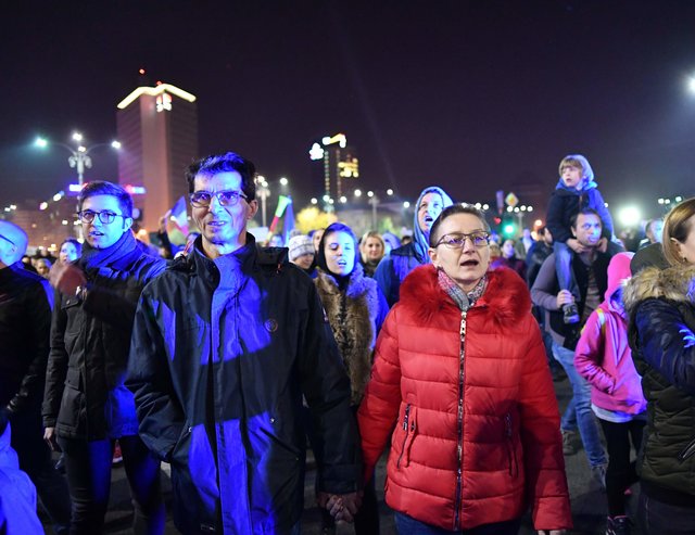 В Румынии вспыхнули массовые протесты, фото AFP