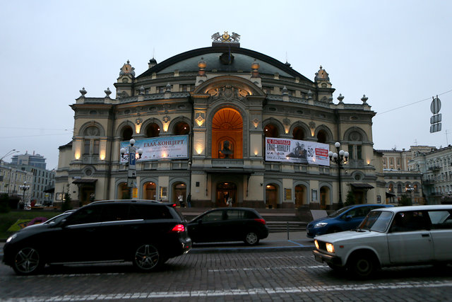 <p>Урочисті заходи в опері</p> | Фото: Олександр Яремчук