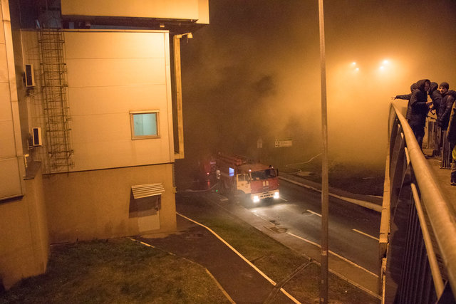 Пожар в "Ашане". Фото: kiev.informator.ua