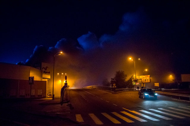 Пожар в "Ашане". Фото: kiev.informator.ua