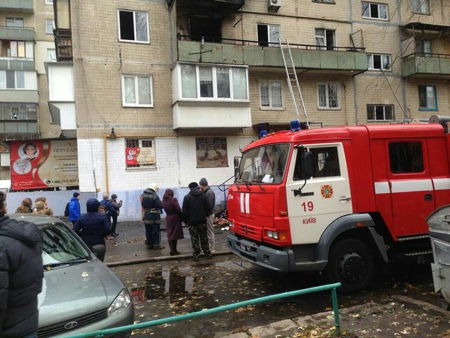 Причины возгорания выясняются. Фото: ГС ЧС Киева
