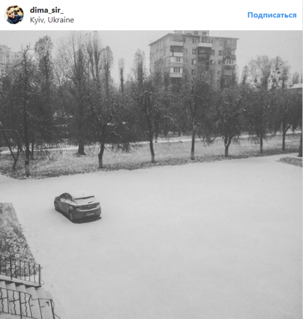 В Киеве выпал снег. Фото: Instagram