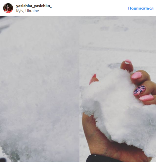 В Киеве выпал снег. Фото: Instagram