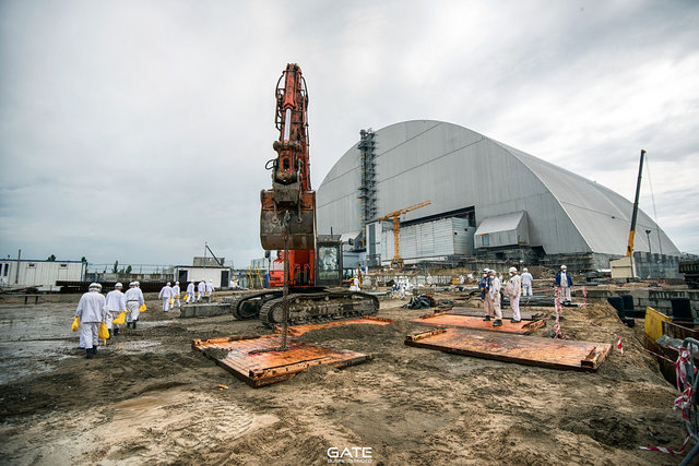 <p>Чорнобильська АЕС в Instagram. Фото: instagram.com/chernobylnpp</p>