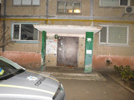 Подросток ножом ударил мать. Фото: kyiv.npu.gov.ua