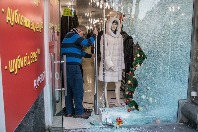<p>З магазину винесли шуби.&nbsp;Фото: kiev.informator.ua</p>