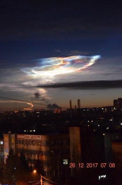 На Донбассе увидели странное сияние в небе. Фото: facebook