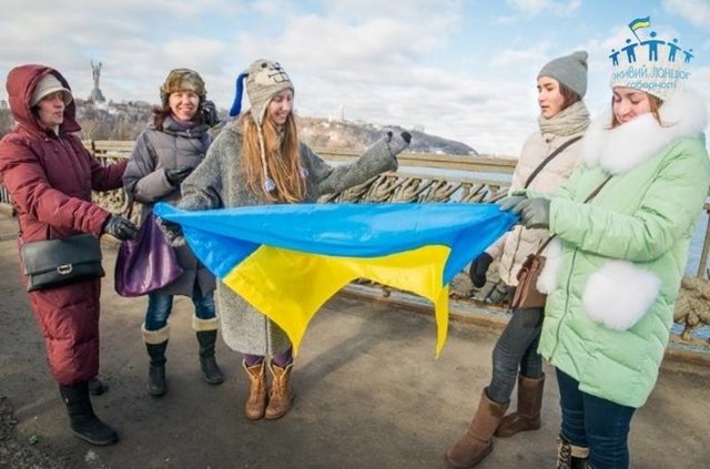 Фото: sobornist.org.ua