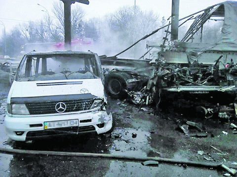 Пожар на дороге. Фото: ГСЧС Киева, dtp.kiev.ua