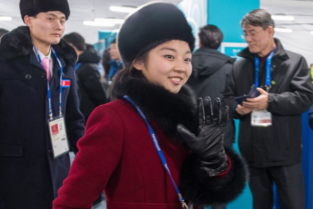 <p>Приїзд делегації Північної Кореї на Олімпіаду-2018. фото AFP</p>