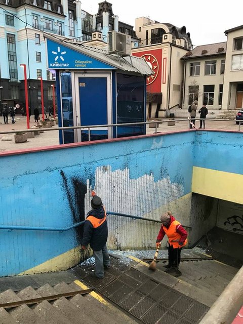 В Подольском районе участились случаи вандализма. Фото: podil.kievcity.gov.ua