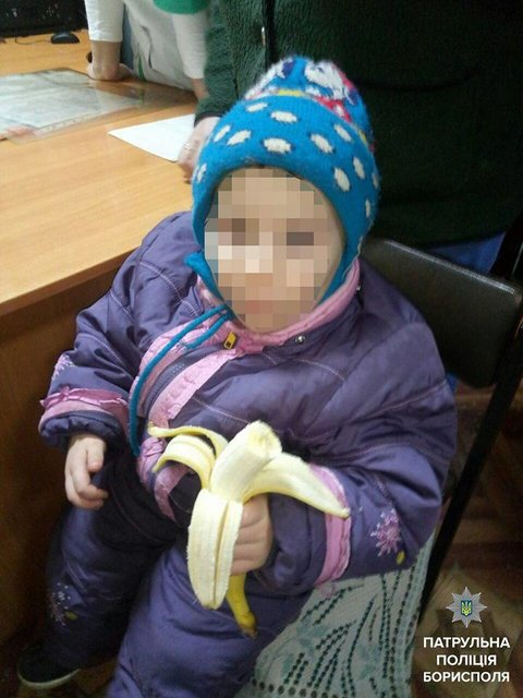 <p>Дитину забрали патрульні. Фото: Патрульна поліція Борисполя</p>