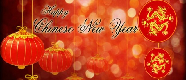 Китайский Новый год-2018 начинается 16 февраля. Фото: соцсети2