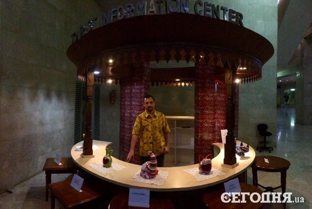 Выставка в Джакарте