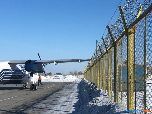 <p>DHC-8-200 авіакомпанії "Аврора". Фото: sakhalin.info</p>
