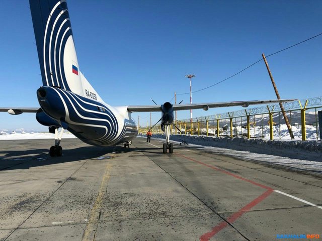 DHC-8–200 авиакомпании 