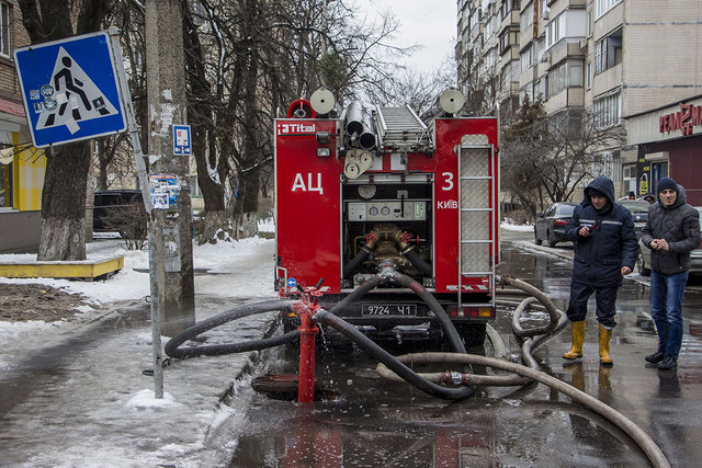 Пожар потушили. Фото: kiev.informator.ua