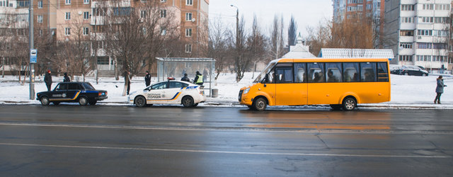 <p>Чоловік помер. Фото: kiev.informator.ua</p>