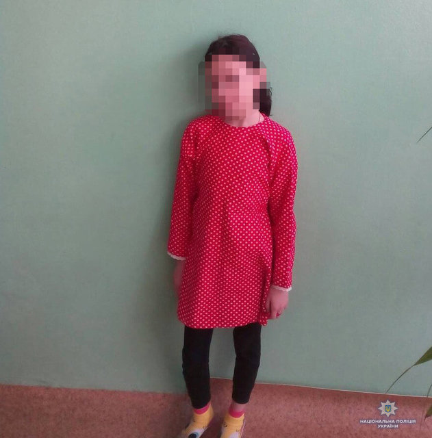 Девочка полтора месяца жила с чужими людьми. Фото: kyiv.npu.gov.ua