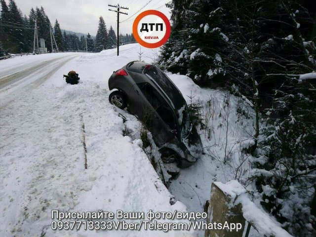 <p>На місці аварії. Фото: dtp.kiev.ua</p>