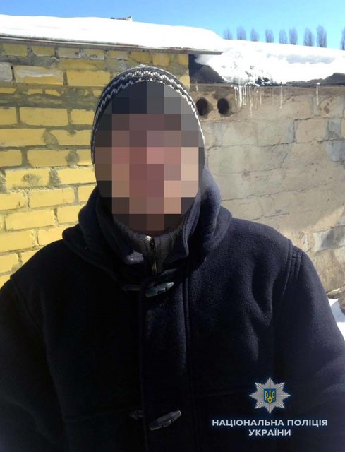 <p>33-річний та 32-річний кияни викрали меморіальну дошку. Фото: kyiv.npu.gov.ua</p>