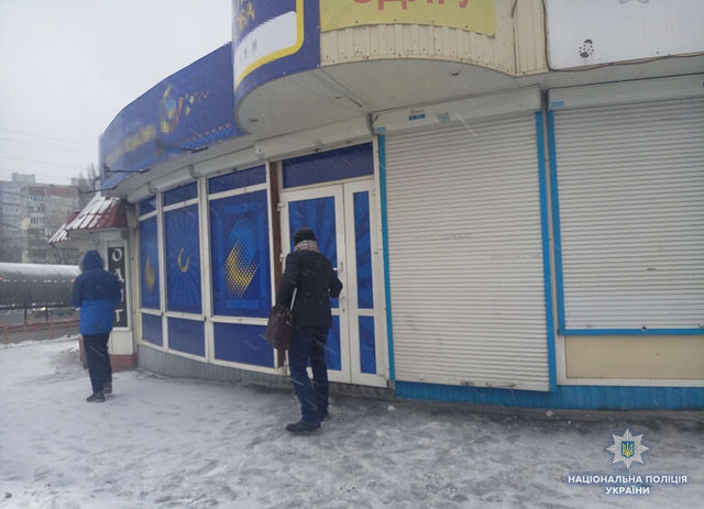 Работники полиции обнаружили оснащенные залы. Фото: kyiv.npu.gov.ua