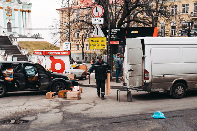 <p>Торговцям надали два місяці, щоб укласти нові угоди. Фото: kiev.informator.ua</p>