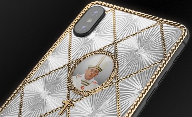 "Пасхальный" iPhone X. Фото: caviar