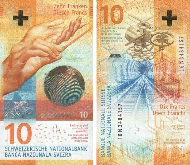 10 швейцарских франков признаны самой красивой банкнотой 2017 года. Фото: theibns.org