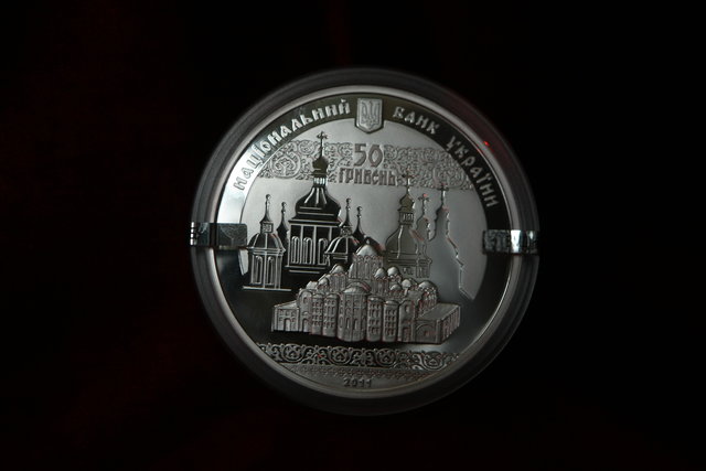 В 2011 году к юбилею собора выпустили памятную монету