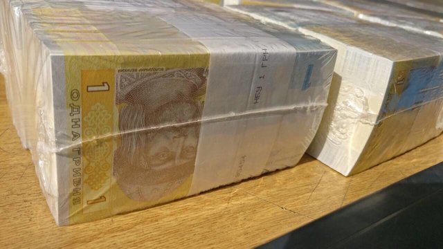 Гроші вилучено. Фото: facebook.com/sfs.kyiv